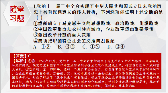 381952170fec7932a2b5955362b27a31.png