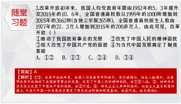 05e86546365ec24beadbc83e567ec2aa.png