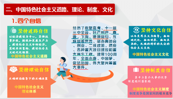 99a0a01ff11846699270b2ebe5f9a0ec.png