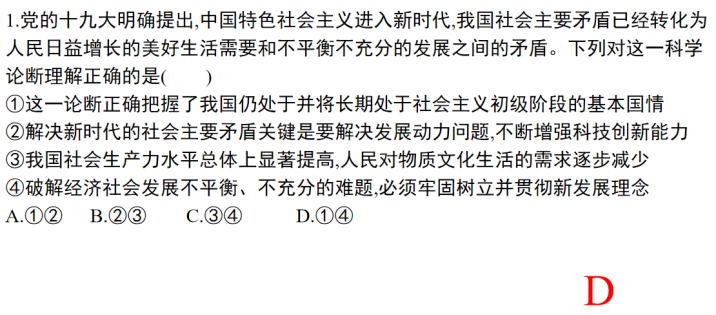 97a97ccb3e80ce78083c47baf2bdd165.png