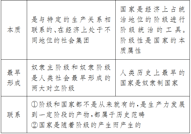 69a49e4f1c619943bf61eea1336c233f.png