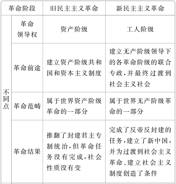 6b1e8718838ed52f4c3c43196b835671.png