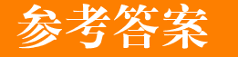 f2e27a854a569a21c59a3f3d16babc26.png