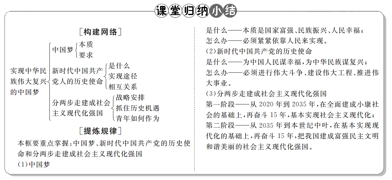 c8ef81f5ed9499f61149af9b62e0406c.png