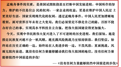 1a68a6d014c10efc2f004991db75834f.png