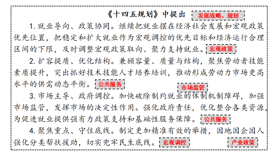 4f5ff3b8f3a631f1b60db863416d85c7.png