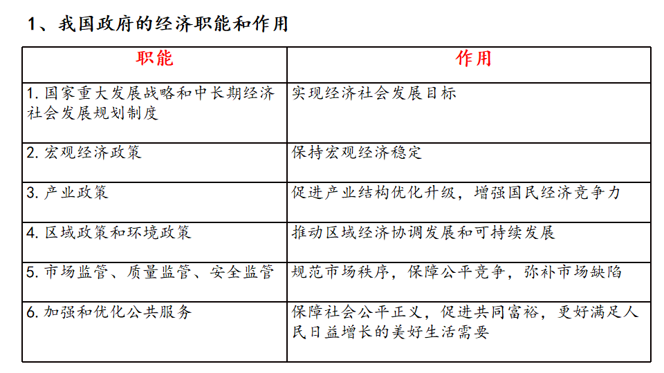 d151003ec64849eb188960bba1894f72.png