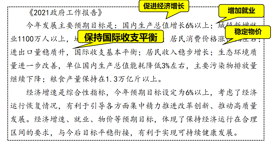 8ff9b9f44fcef429446a5d72055ffaab.png