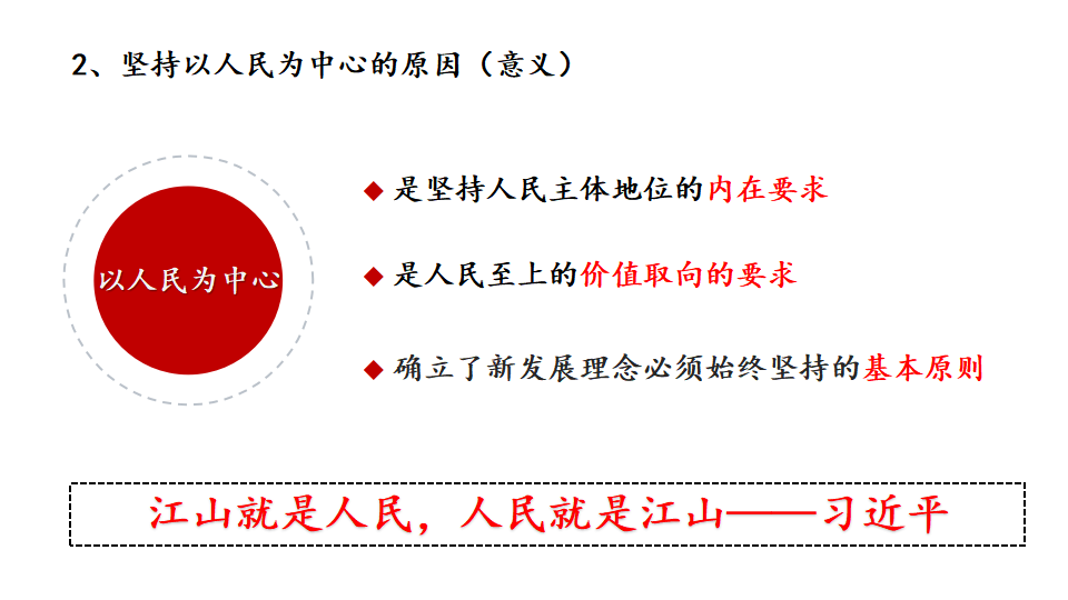 98948cbdc8a91a3976cb85ab32404820.png