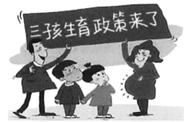 3b1eb575f3c4c900787ee511ea4fdde9.png