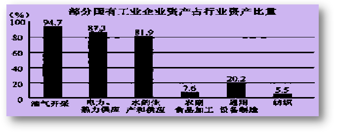 403c3387222302fd7a1f02df6786416e.png