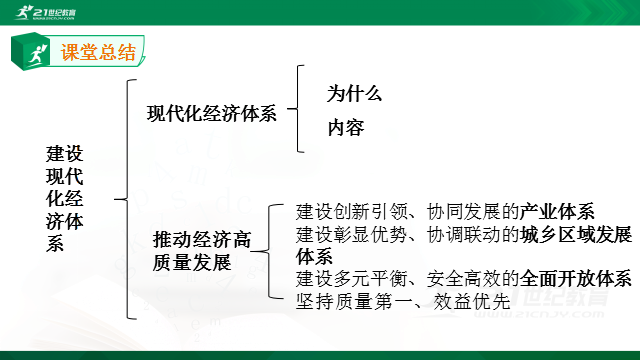 8e93cece6f7f68e1f5dbcb8d54815ae2.png