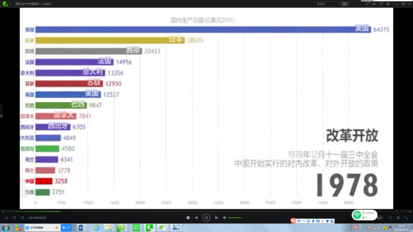 700cb7836371add8bfe6f53a523dcc3a.png
