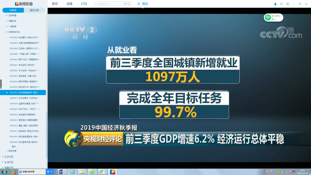 770d96b7359aa33ce415afcd90177260.png