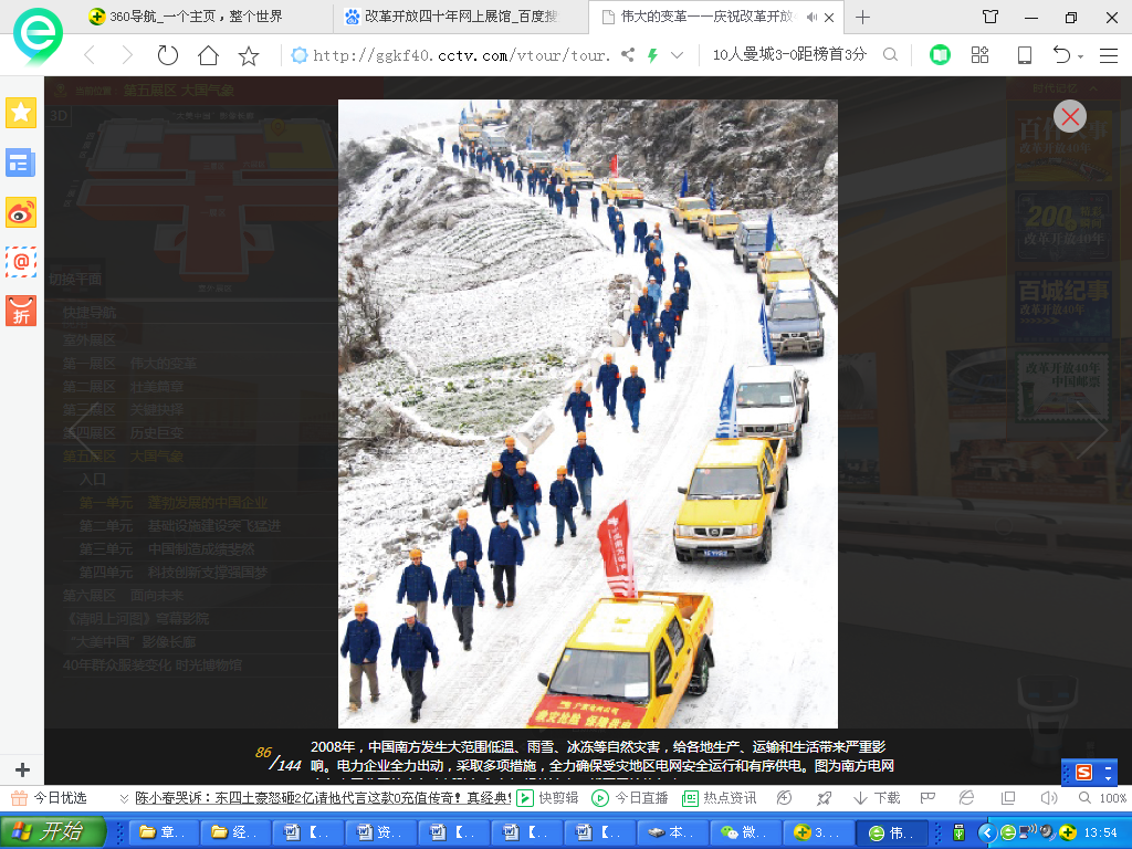 ab363928502de9882126c27ed09ef019.png