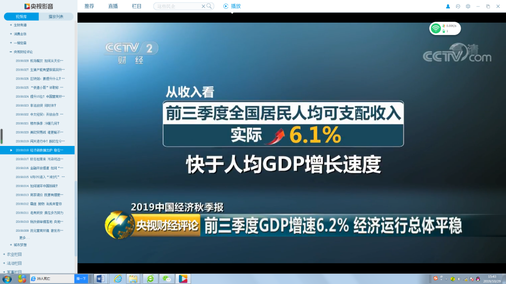 7ad80d8b21856218756db40b91cb01eb.png