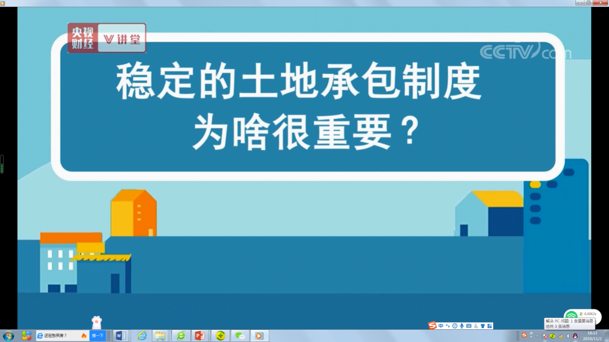 6c856014c2ce2b61b1630d5fbbe43eb3.png