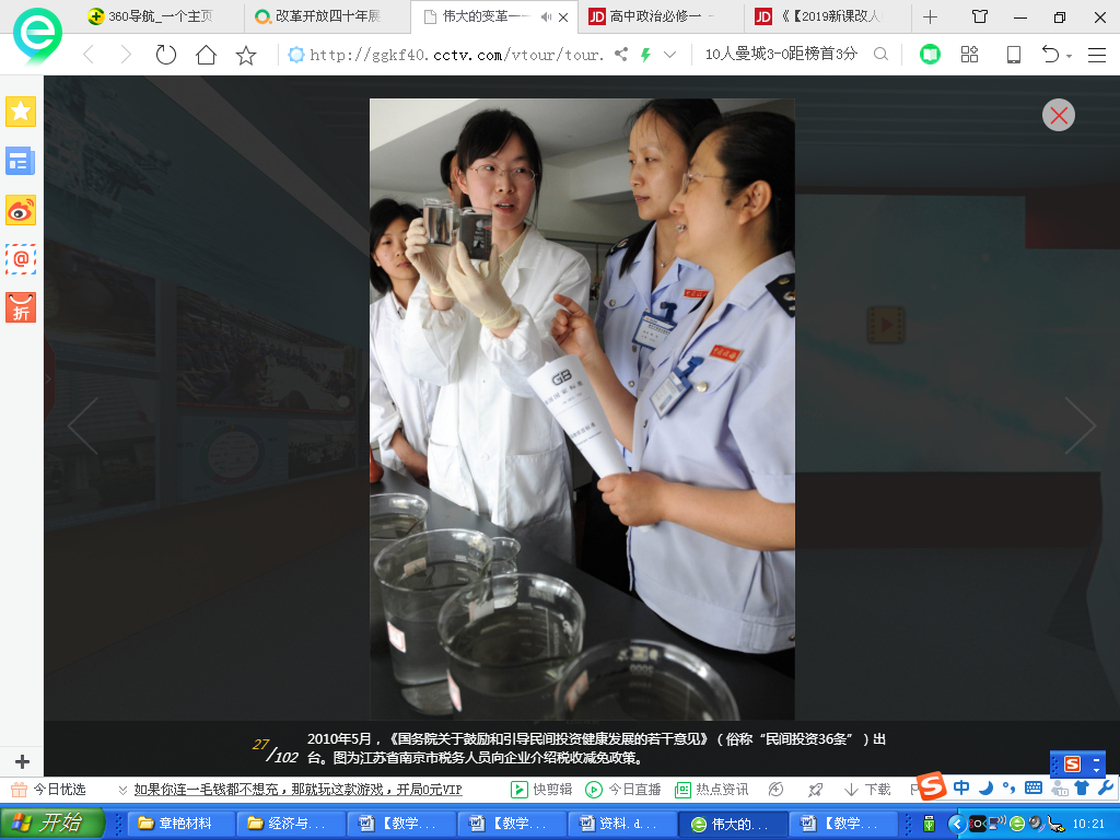 87226b728de7af3a79b1787a70d2ae31.png