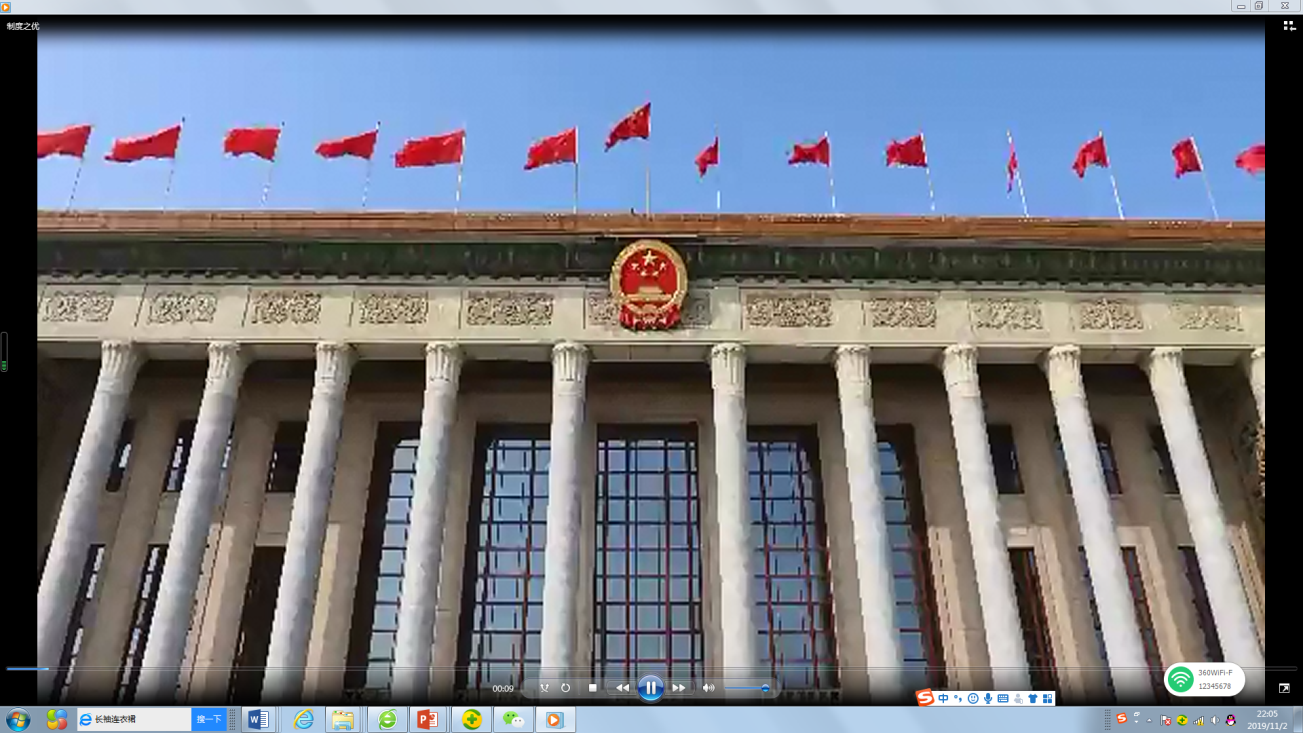 07d07e291a446bf6c1dd2917fb42fb85.png