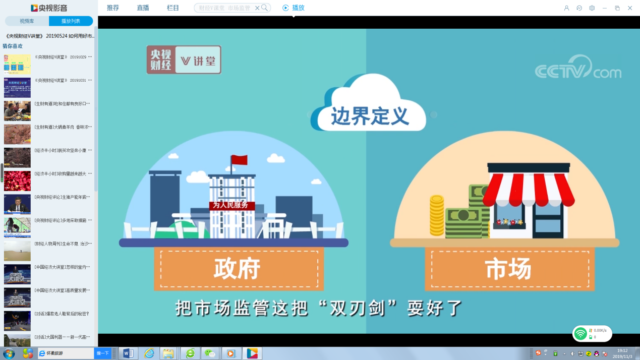 47e7a77fe111cc6870601f9ac9962f07.png