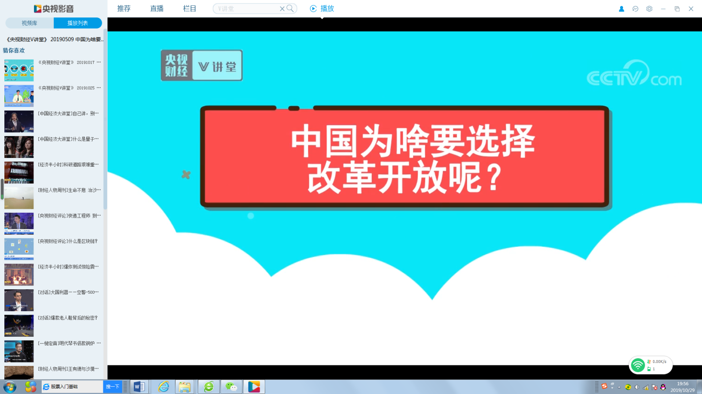 e0c97c910b5aa994d85b941c84b6fcb9.png