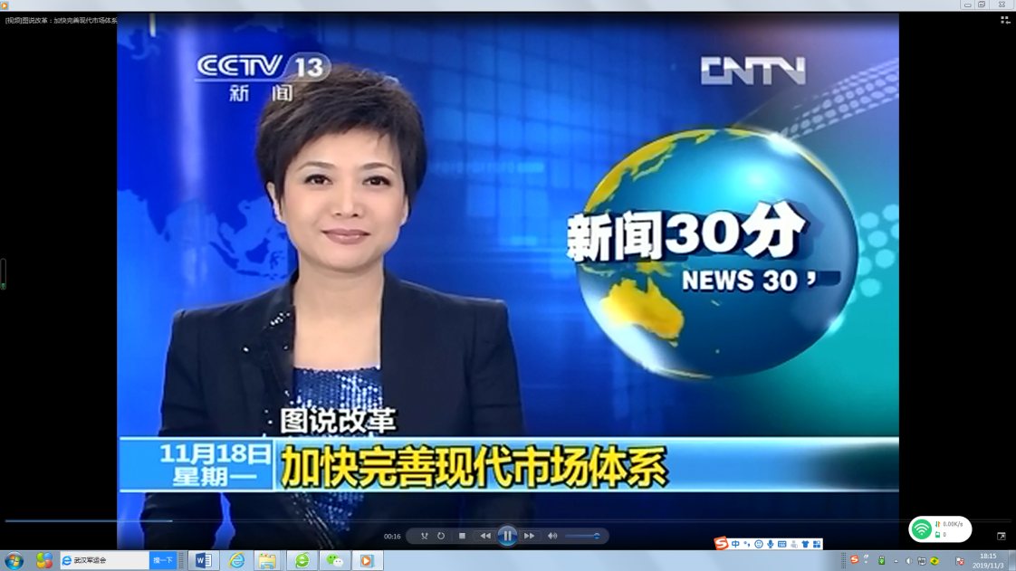 02010d199a11313b0fb0499f7cb99f9b.png