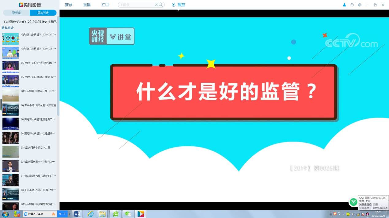 98f58f01dfa3853113ac250344f1a575.png