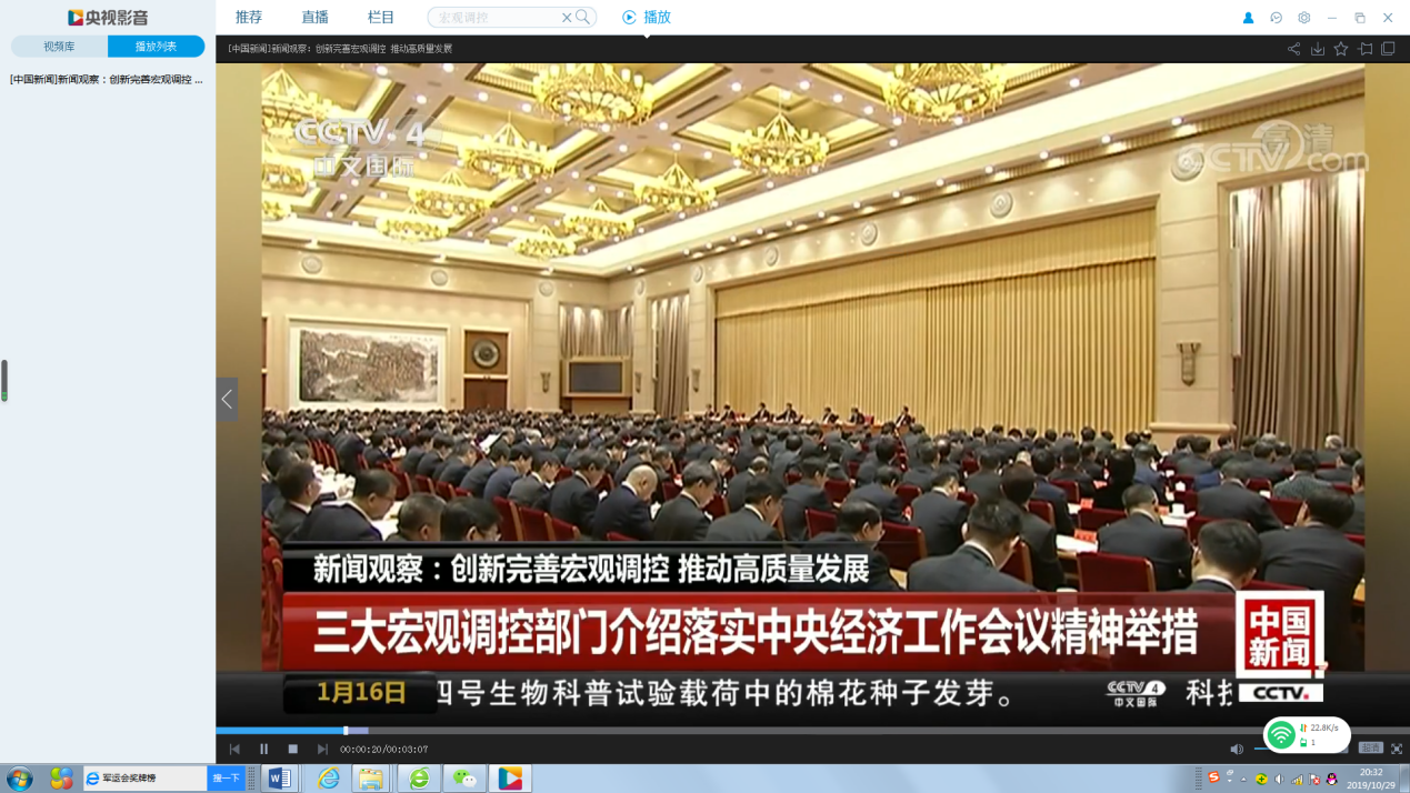 ba7cd01ff7810f308080b7828c5cb605.png