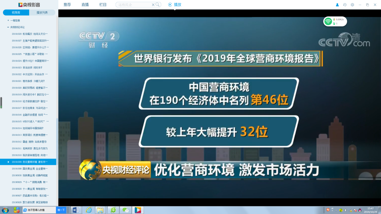 edbd3e5fa323ec6e4e5ab0854bab1689.png