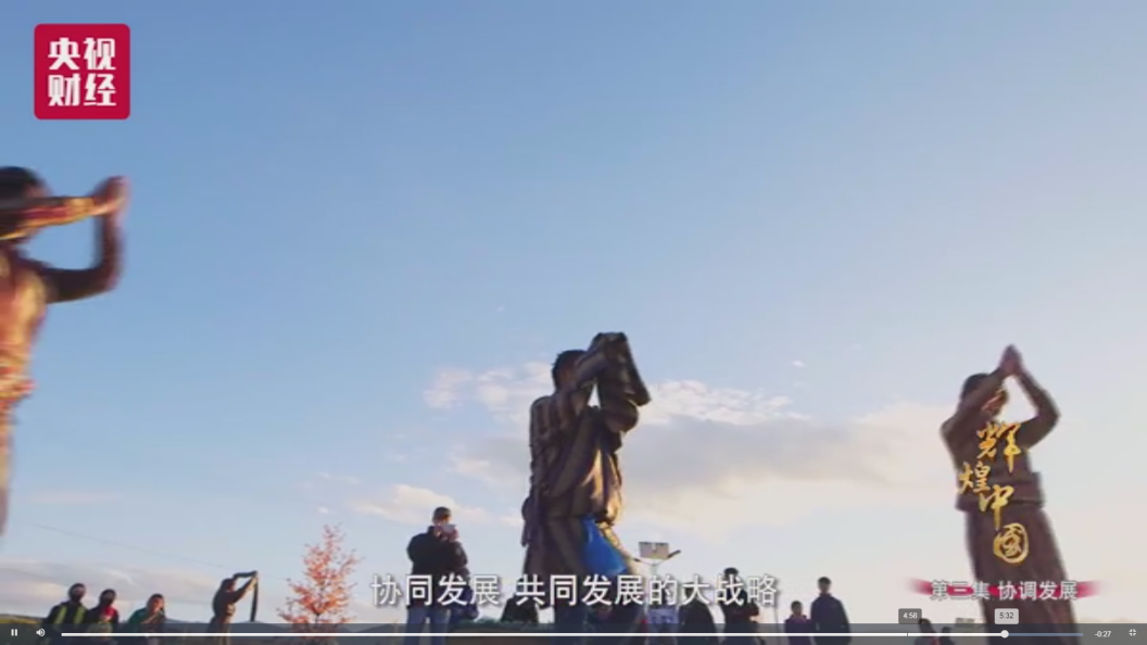 e4ae21784574380be76aa81cb7dd9895.png