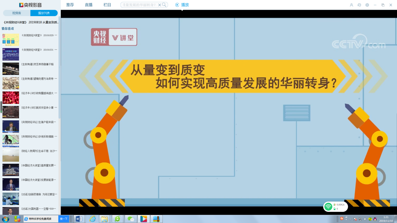 63faf8ff9fb6d39e4efa35be9212e320.png