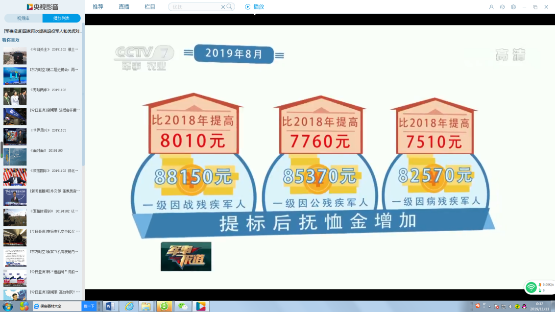 7dce9fd09d1827efc3c76e91c2ad6924.png