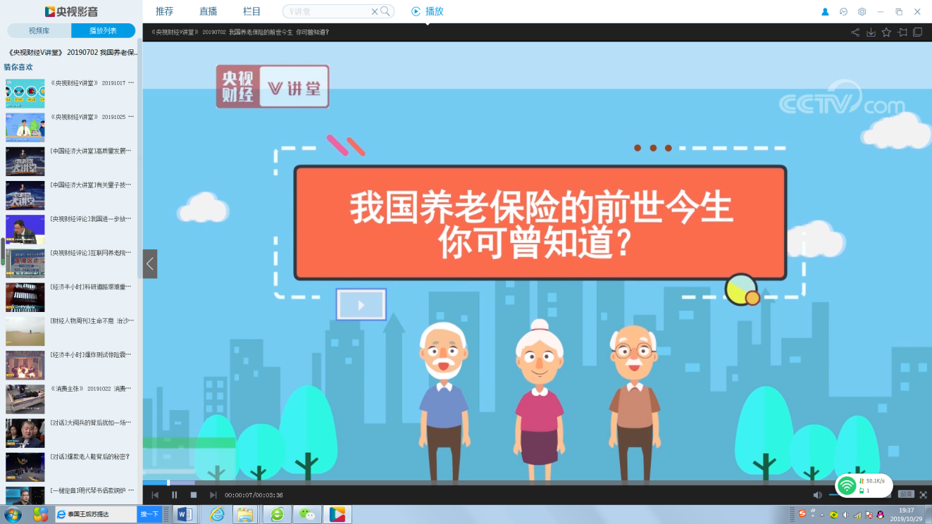 2cc327bf6e9b7a83f3218af800d8cee7.png