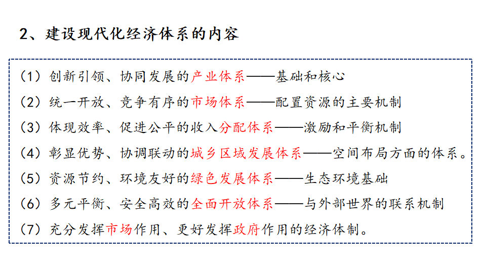 cc8bbd7340dea77bde1a9b9e95719fac.png