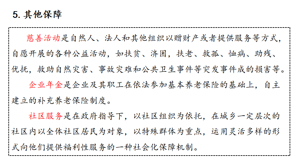 a452ded538ffced066eff6ff219d2574.png