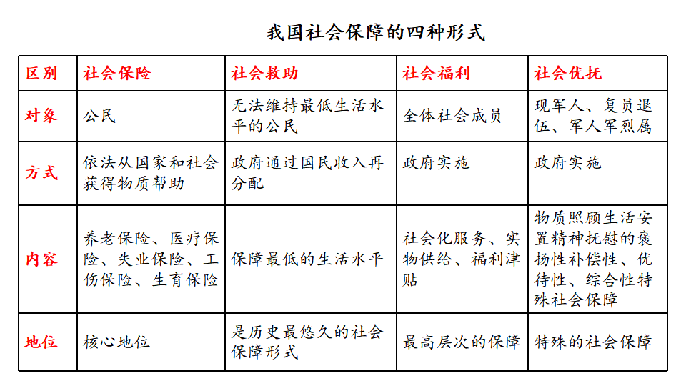 eca63516ef683704f1ee6acea40aadb4.png