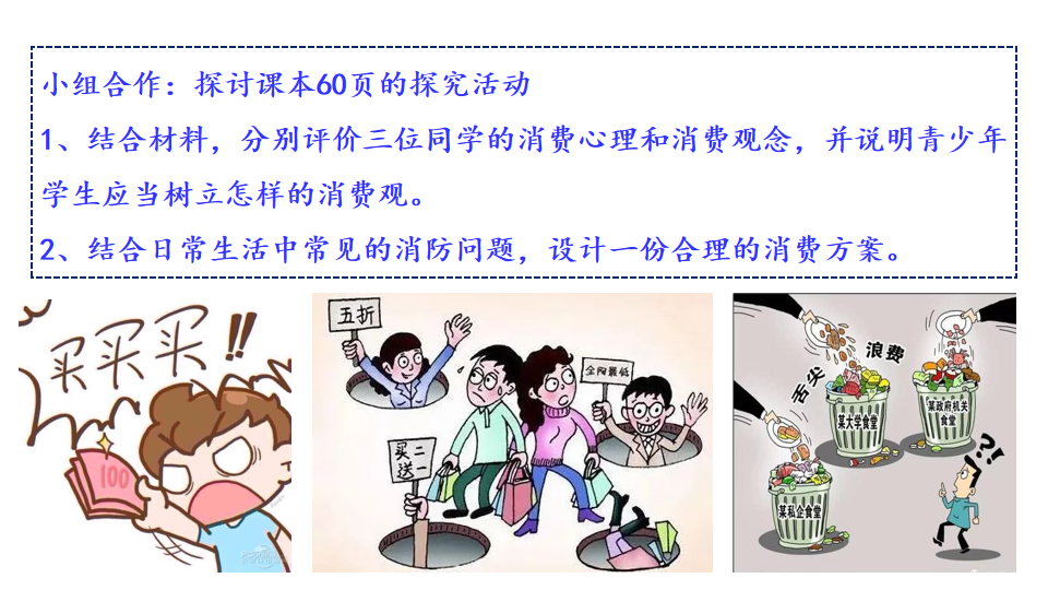 8e35adec8b5c2760874cc5bcfb95d45e.png