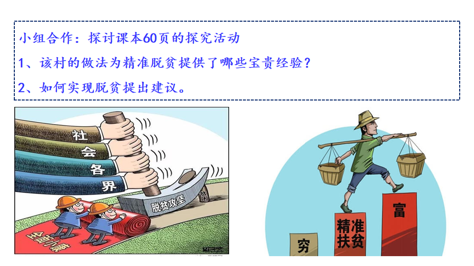 39c9626c98837293375e3090a42cd8cd.png