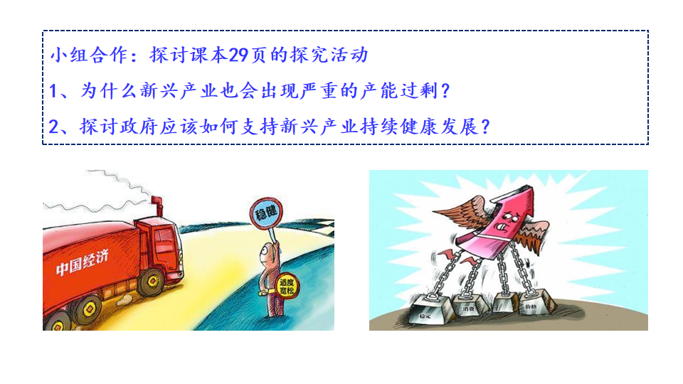 e8d4a6d1226b28fd5456184f68978041.png