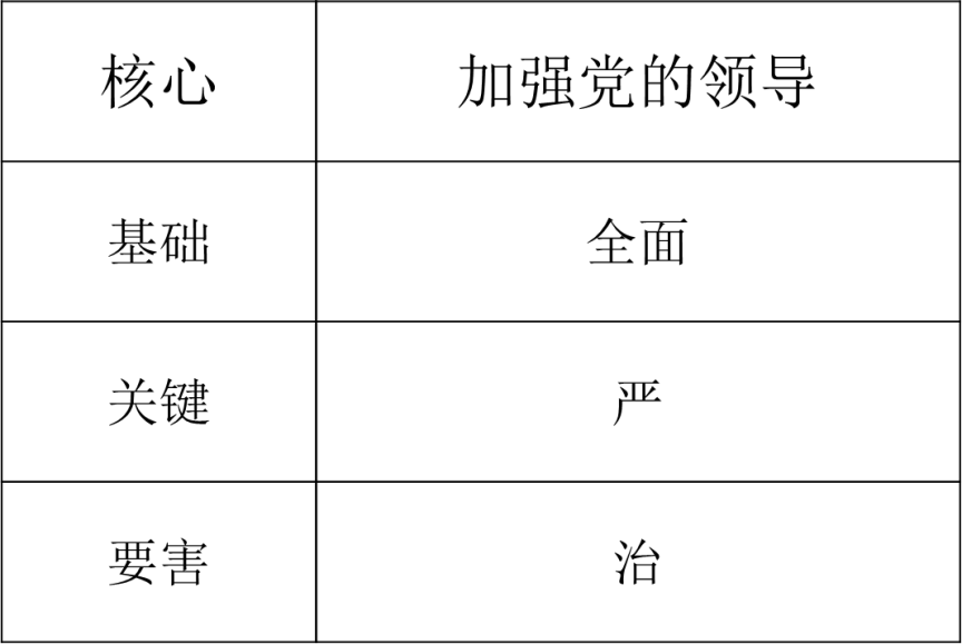 d704e1d124ceb649b65e8970ec6e9c7c.png