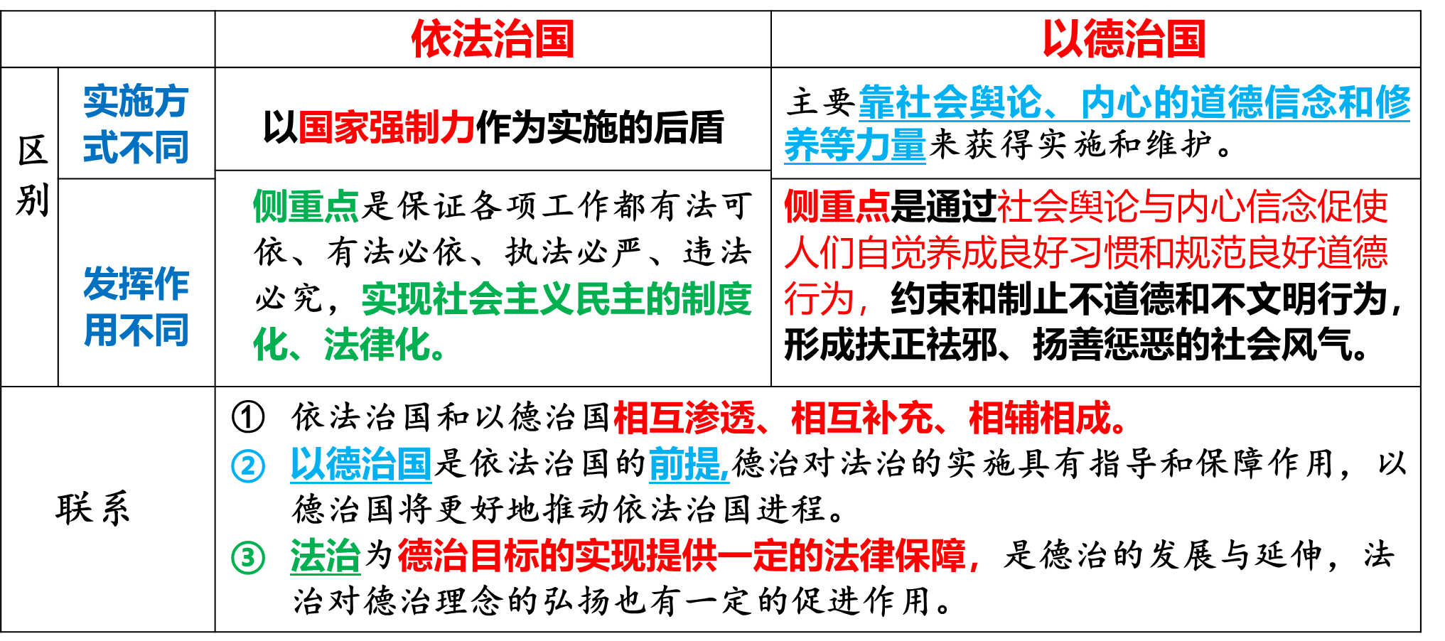 030f5d70b06495a68c61a03eb17e9ddb.png