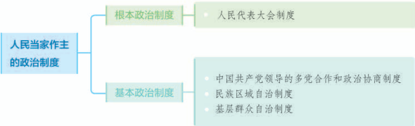 08436dfea33db7c8a840bcf6cd20ae1b.png