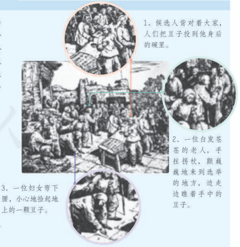 e58447fc2a47bcecf0bae49840f510a7.png