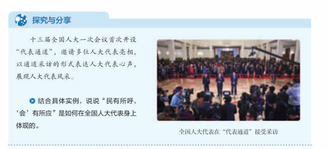 55cf3b6913546a9408986417e965633a.png
