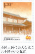 bdc0c681d8fa10a227e5d48011882d83.png