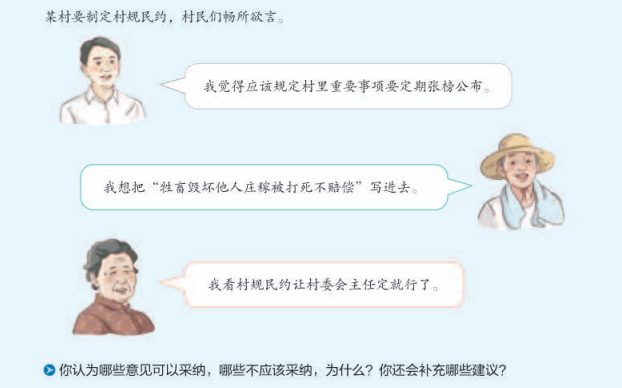 4282835224f6bcebc554b196a9c5ac30.png