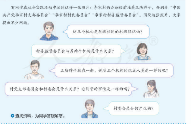 7f0a1bf7fcd83578f68bf04cfb8450d3.png