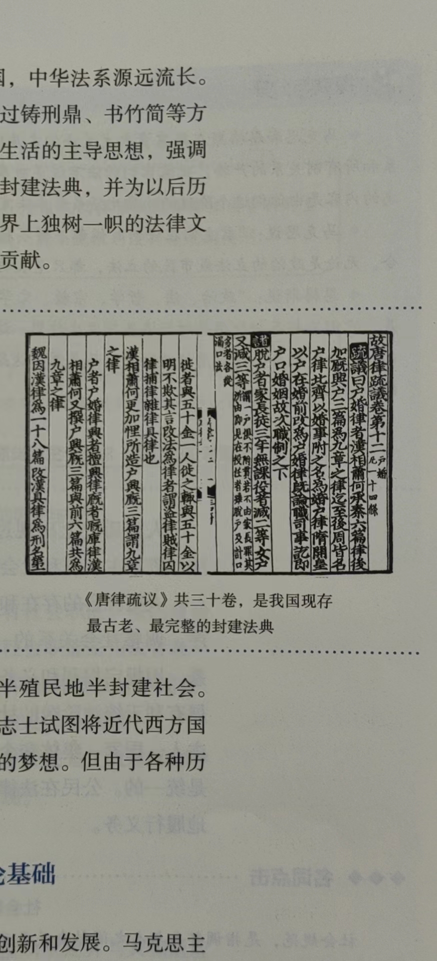 96dbc2a36a35e0403d5bb74492a3ea2d.jpg