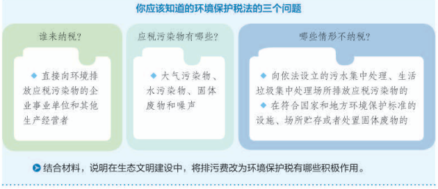 e9a9a4358f1d4c4c568cdfaec46d7210.png