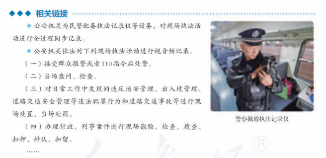 8a61b90e8c726b41b67d865fb3bf0be4.png